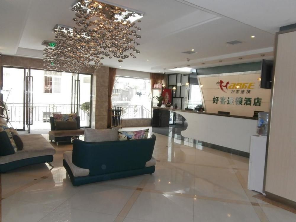 Haoke Fengshang Hotel Zigong Exterior foto